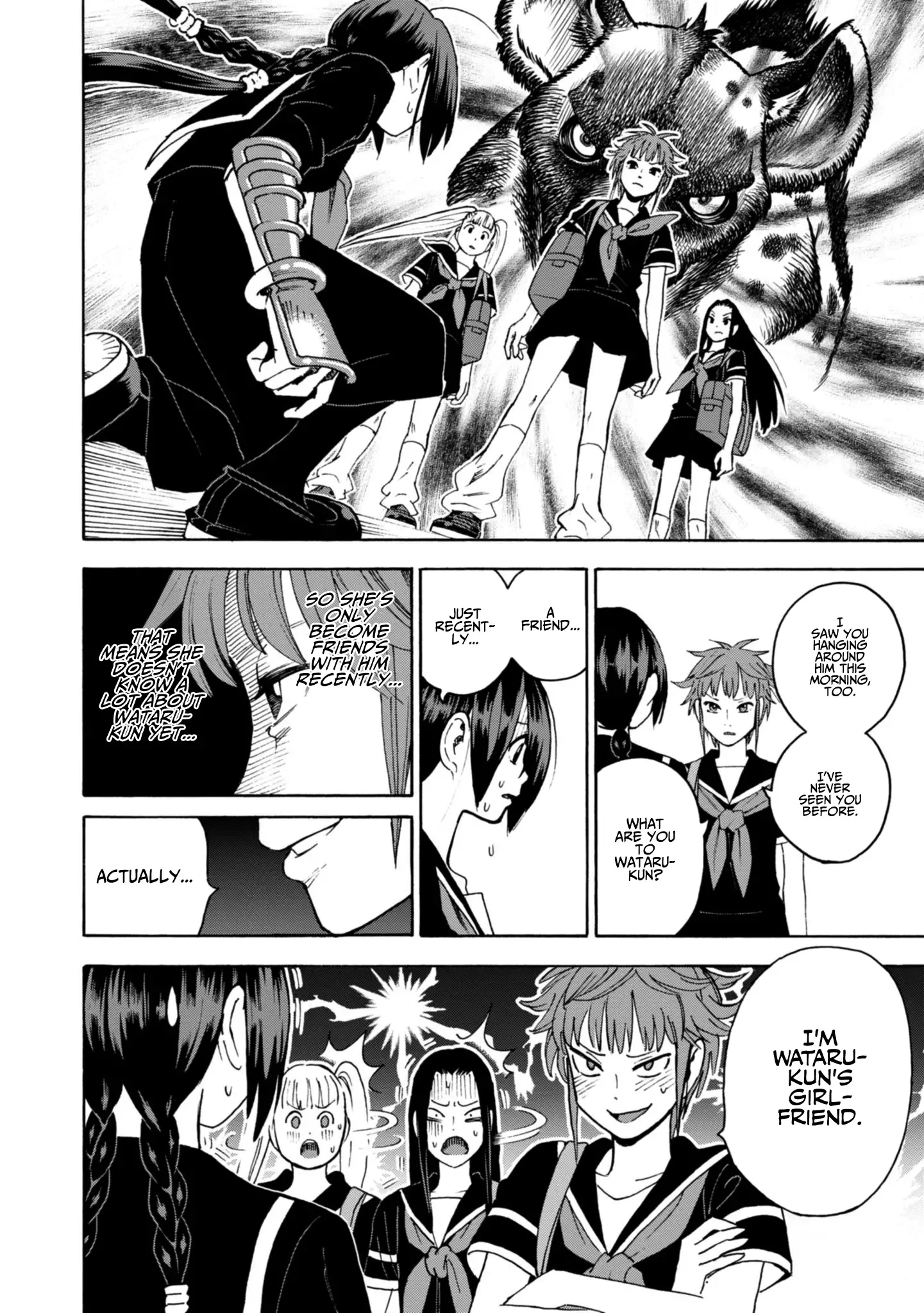 Shinobuna! Chiyo-chan Chapter 16 page 14