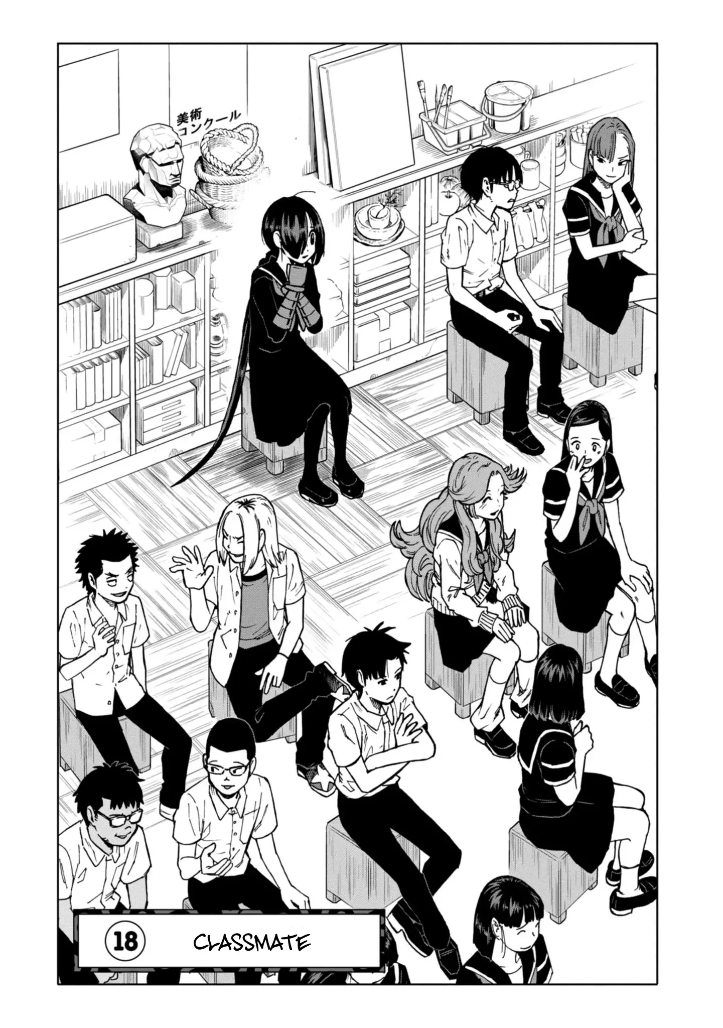 Shinobuna! Chiyo-chan Chapter 18 page 1