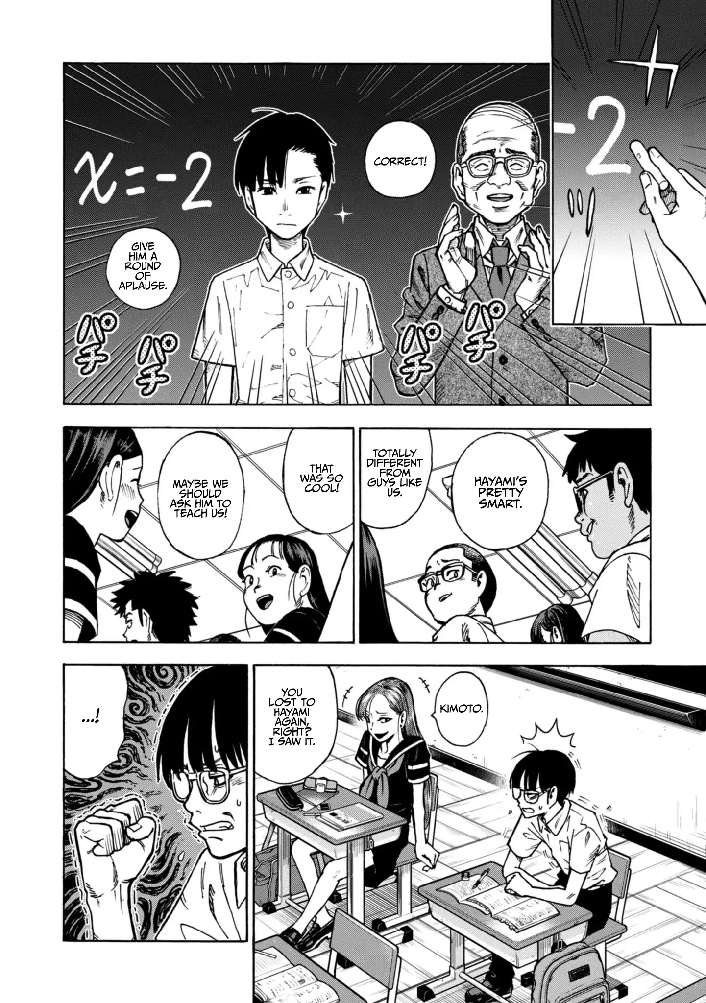Shinobuna! Chiyo-chan Chapter 18 page 8