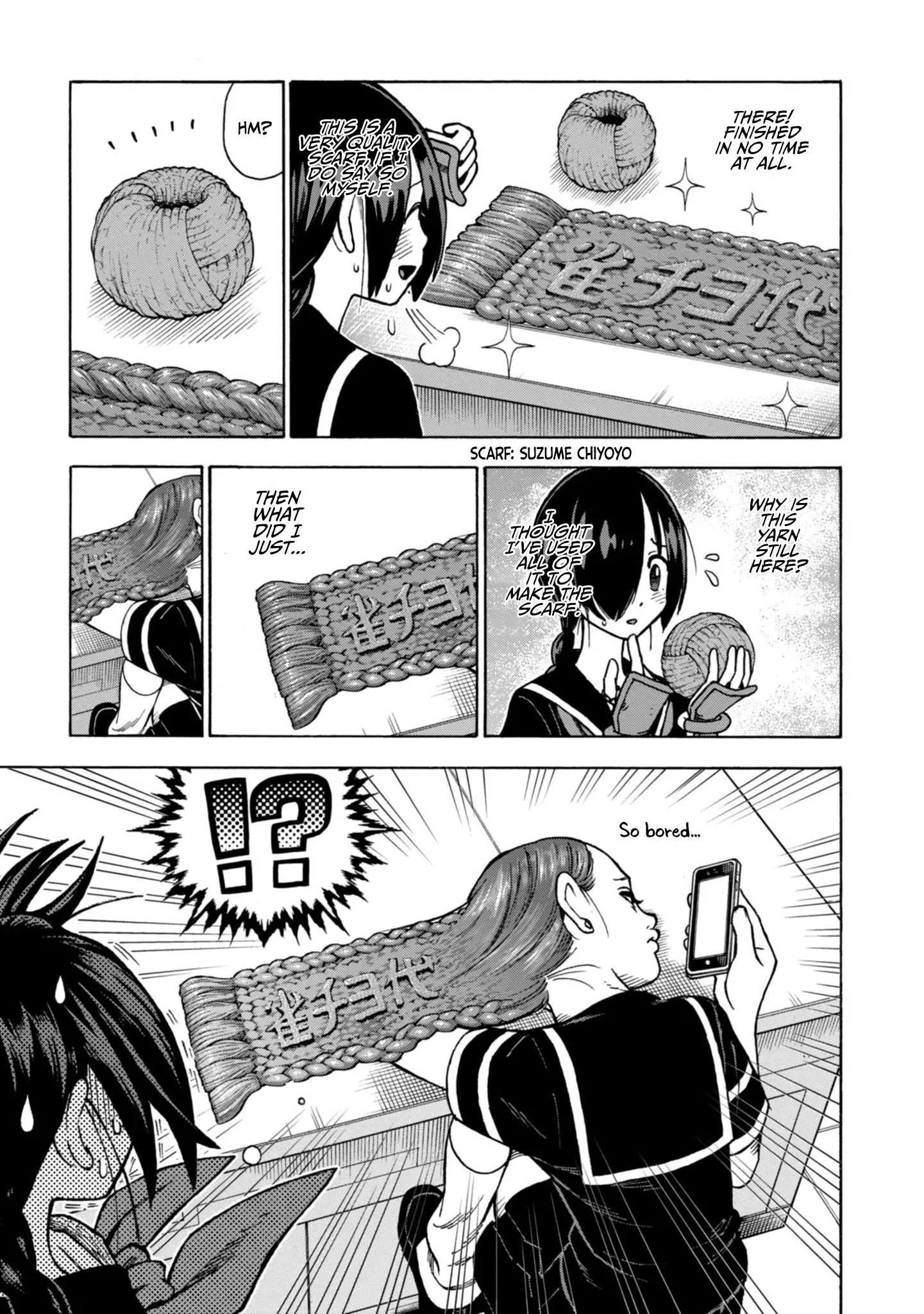 Shinobuna! Chiyo-chan Chapter 18 page 11