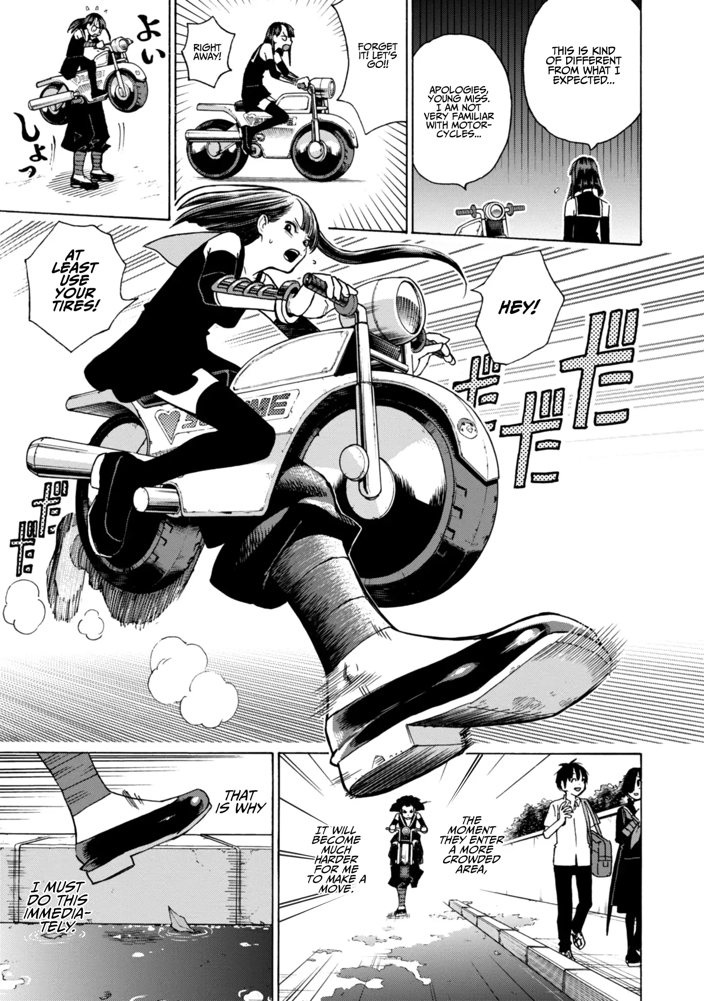 Shinobuna! Chiyo-chan Chapter 17 page 7