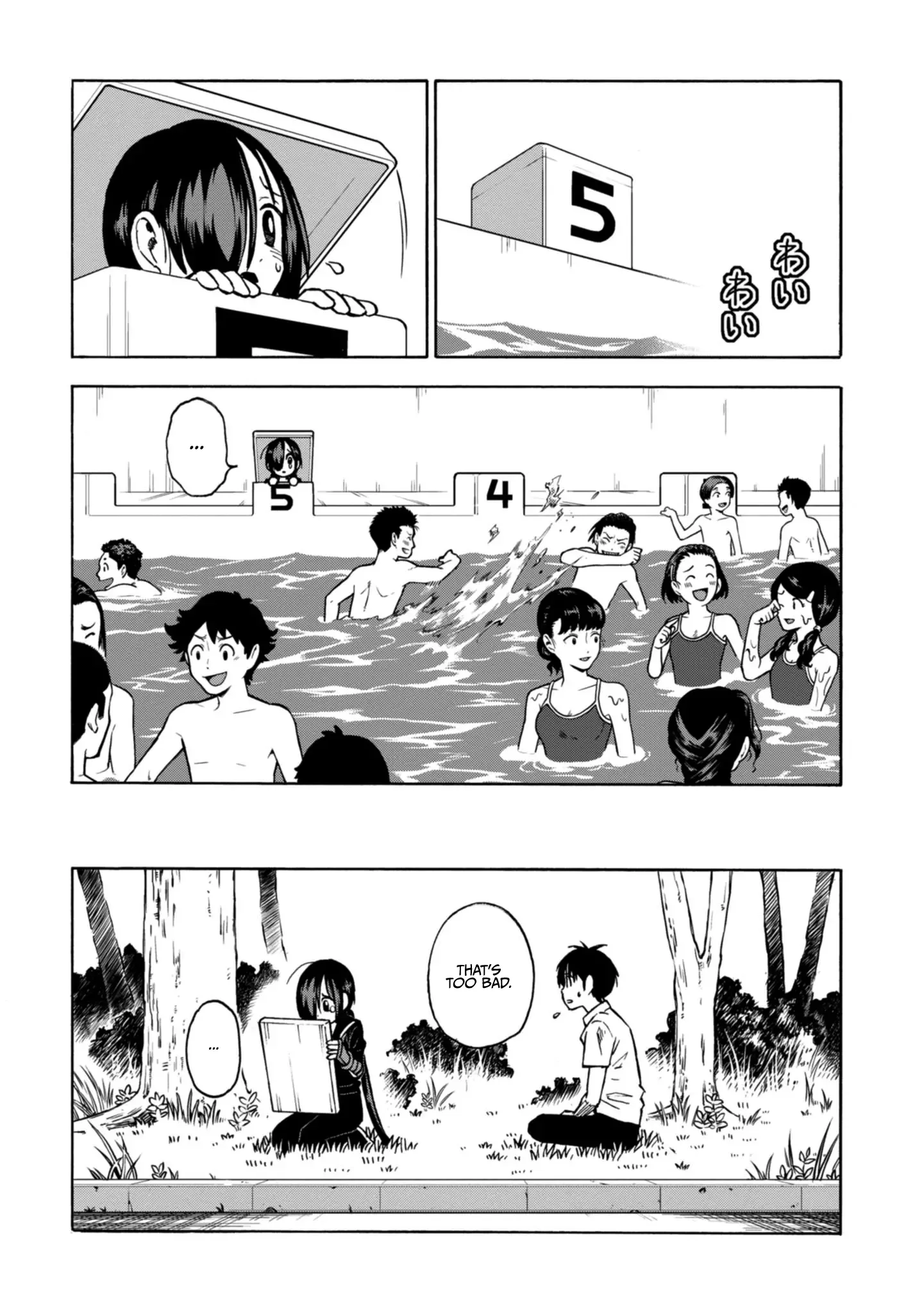 Shinobuna! Chiyo-chan Chapter 18 page 15