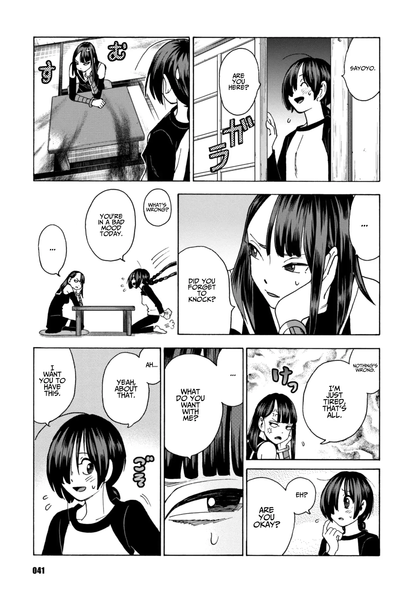 Shinobuna! Chiyo-chan Chapter 17 page 15