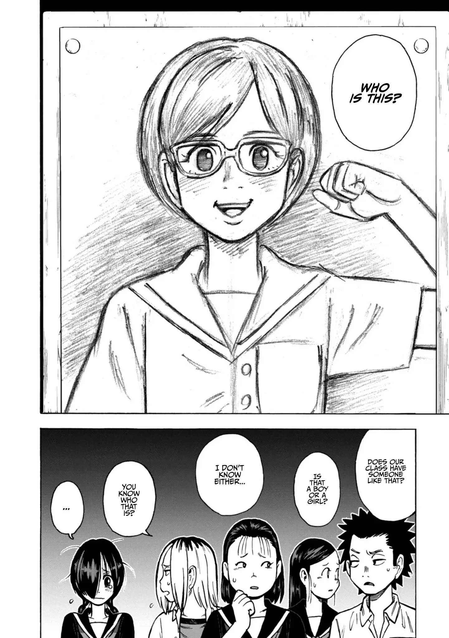 Shinobuna! Chiyo-chan Chapter 18 page 22