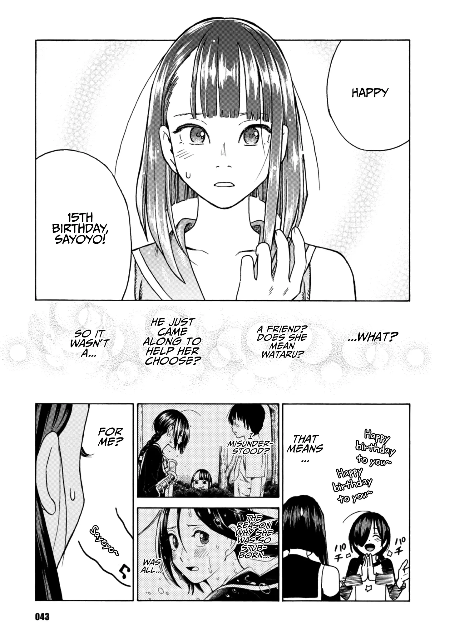 Shinobuna! Chiyo-chan Chapter 17 page 17