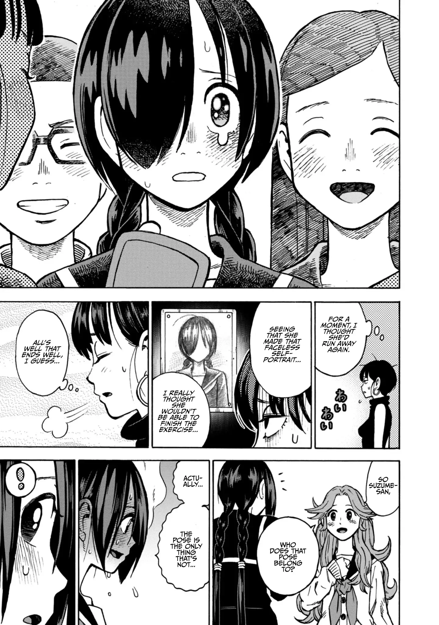 Shinobuna! Chiyo-chan Chapter 18 page 27