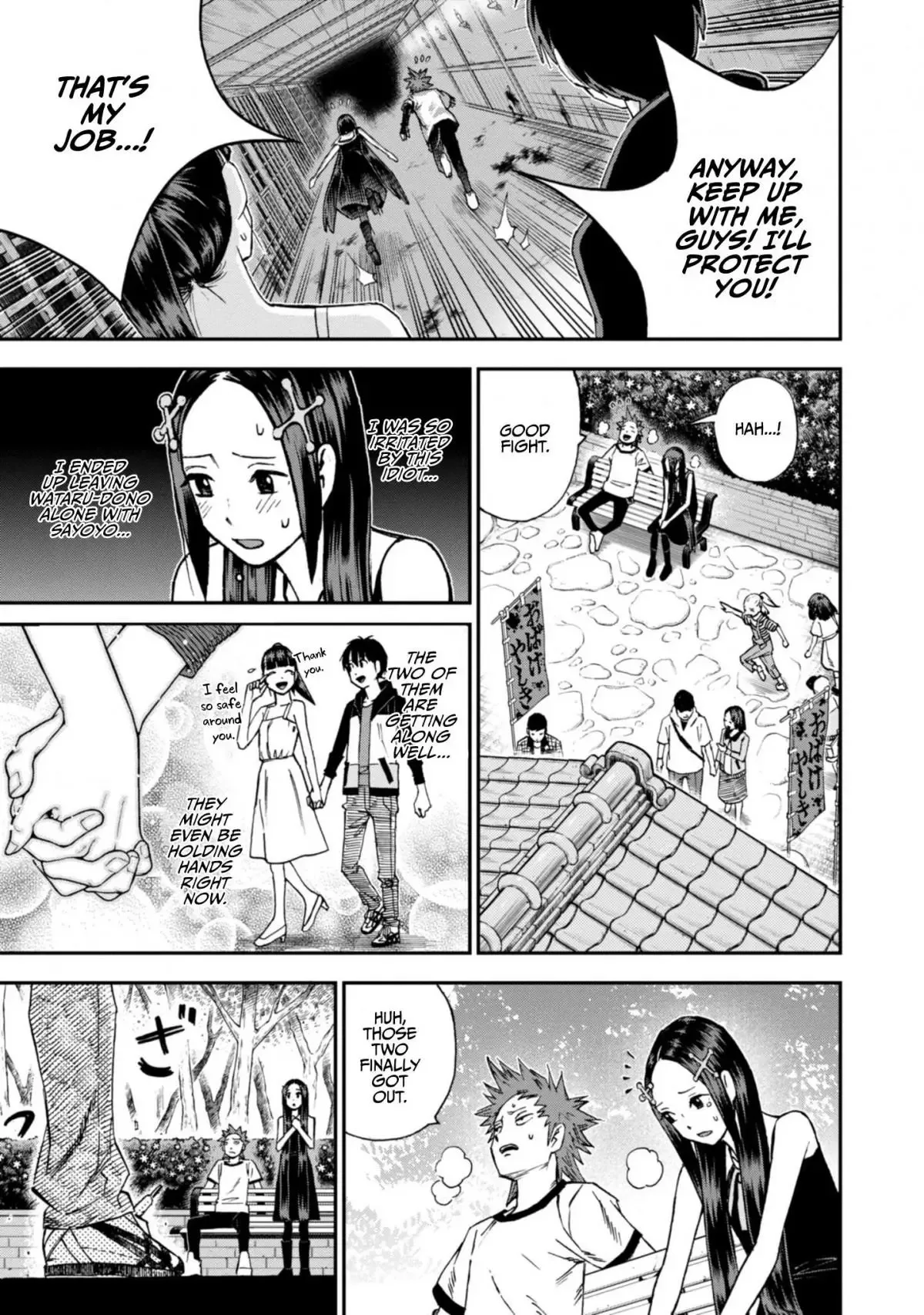 Shinobuna! Chiyo-chan Chapter 21 page 7
