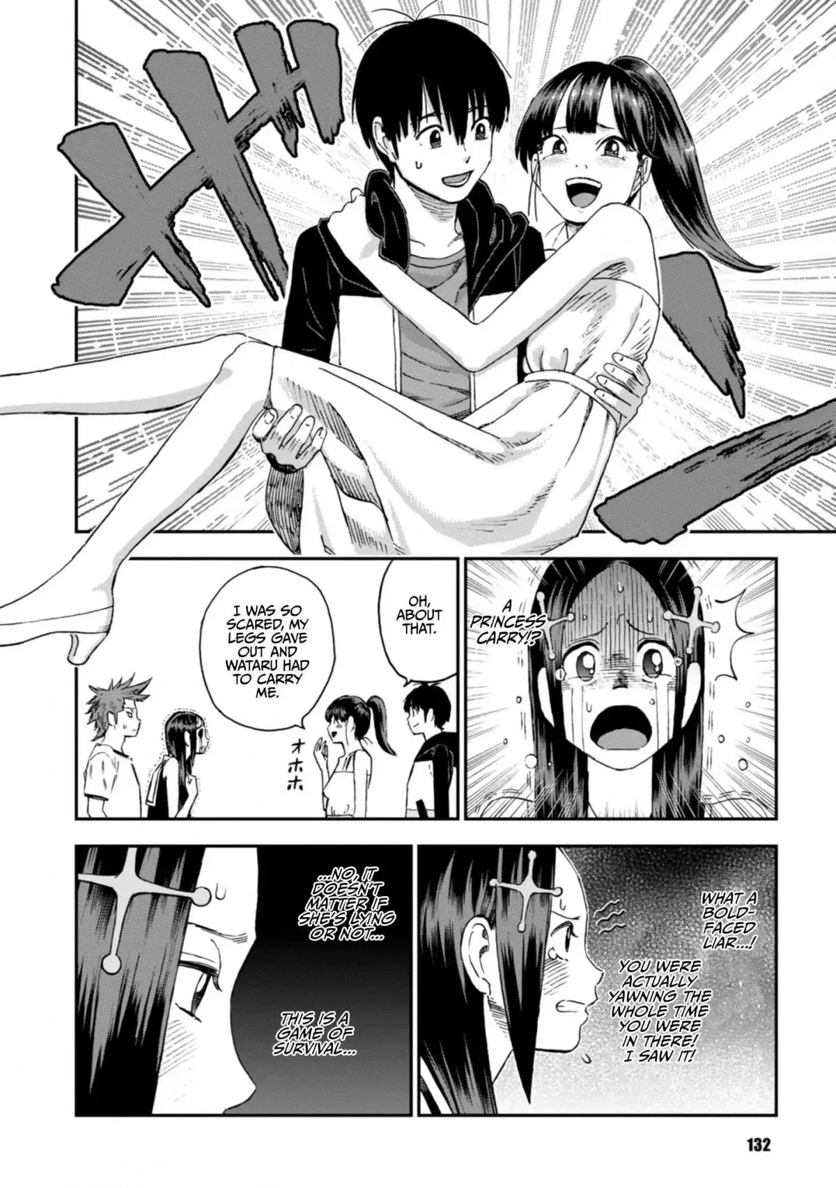 Shinobuna! Chiyo-chan Chapter 21 page 8