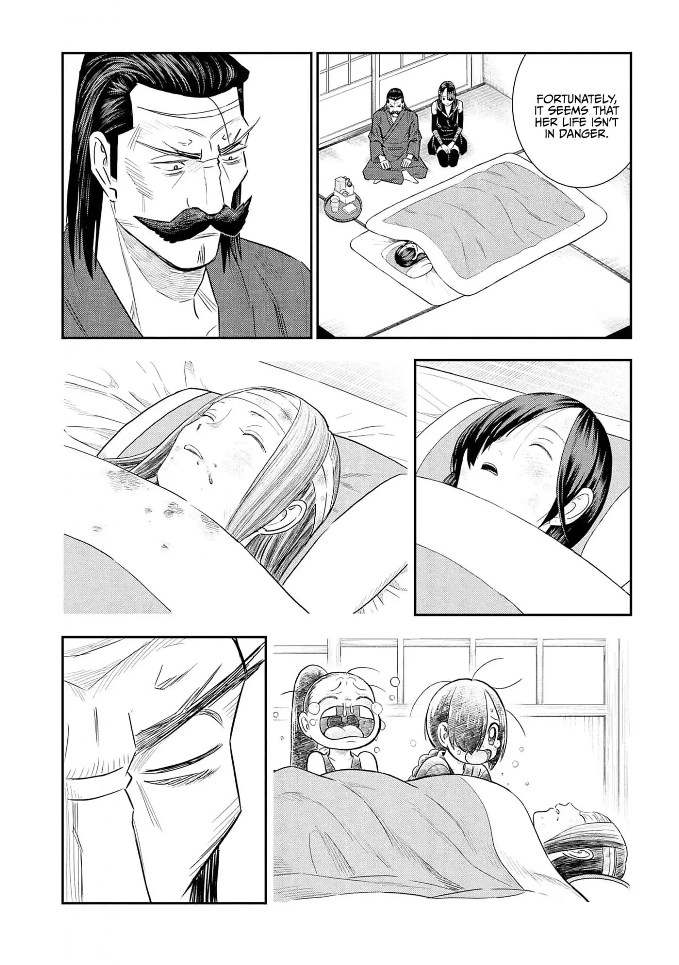 Shinobuna! Chiyo-chan Chapter 23 page 2