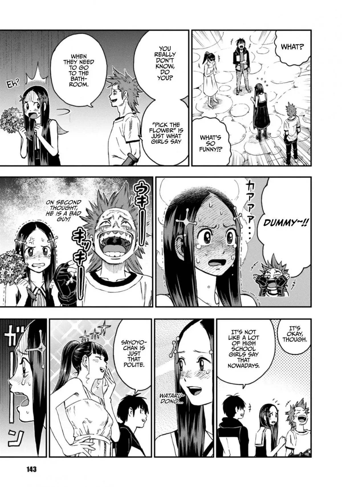 Shinobuna! Chiyo-chan Chapter 21 page 19