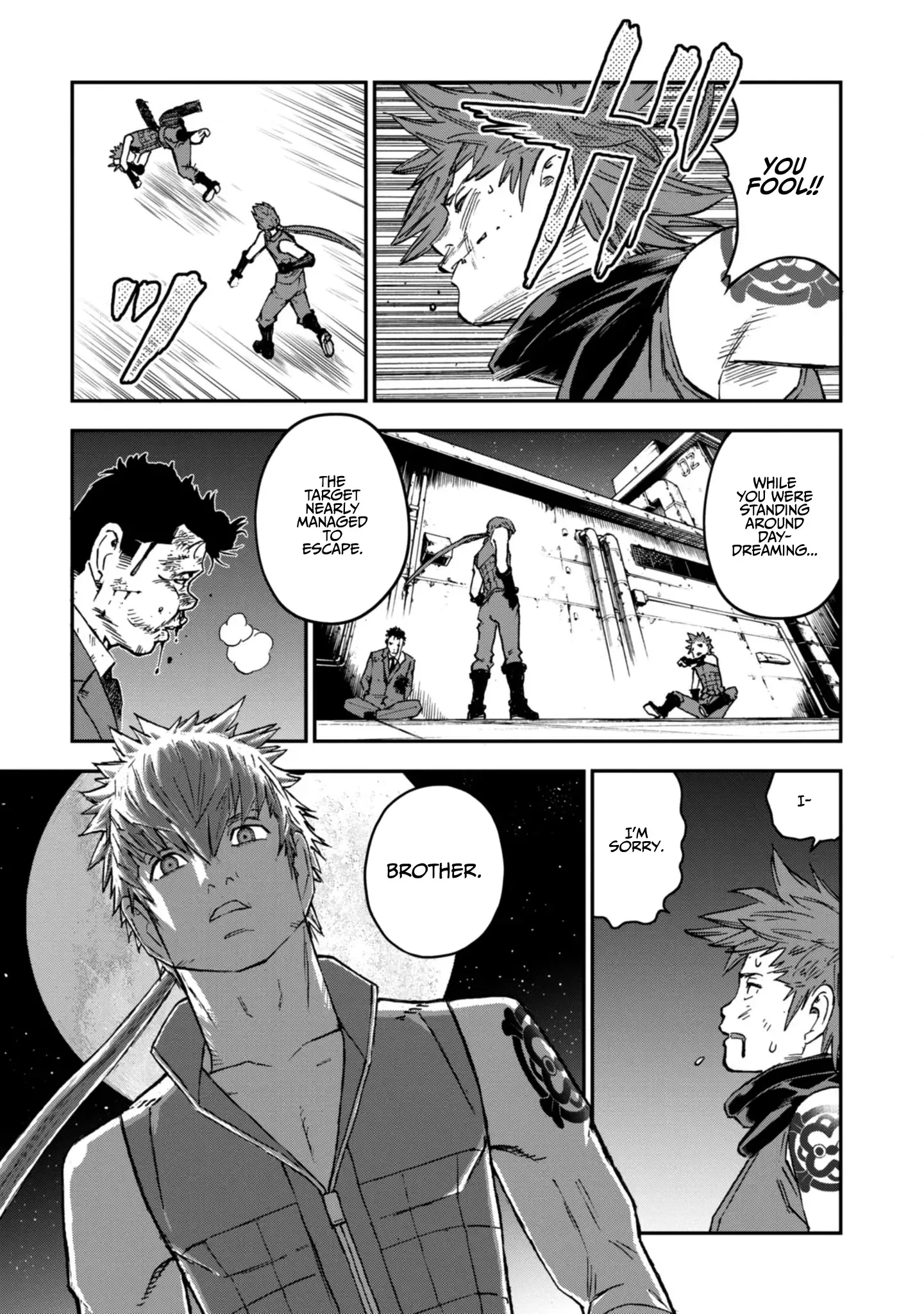 Shinobuna! Chiyo-chan Chapter 19 page 1