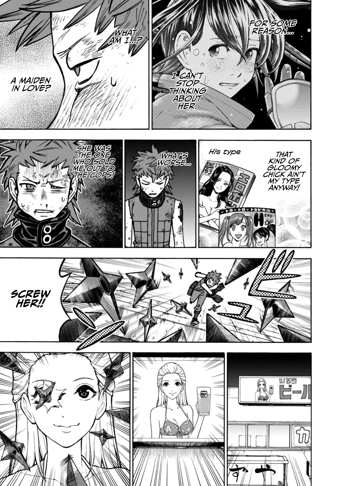 Shinobuna! Chiyo-chan Chapter 19 page 3