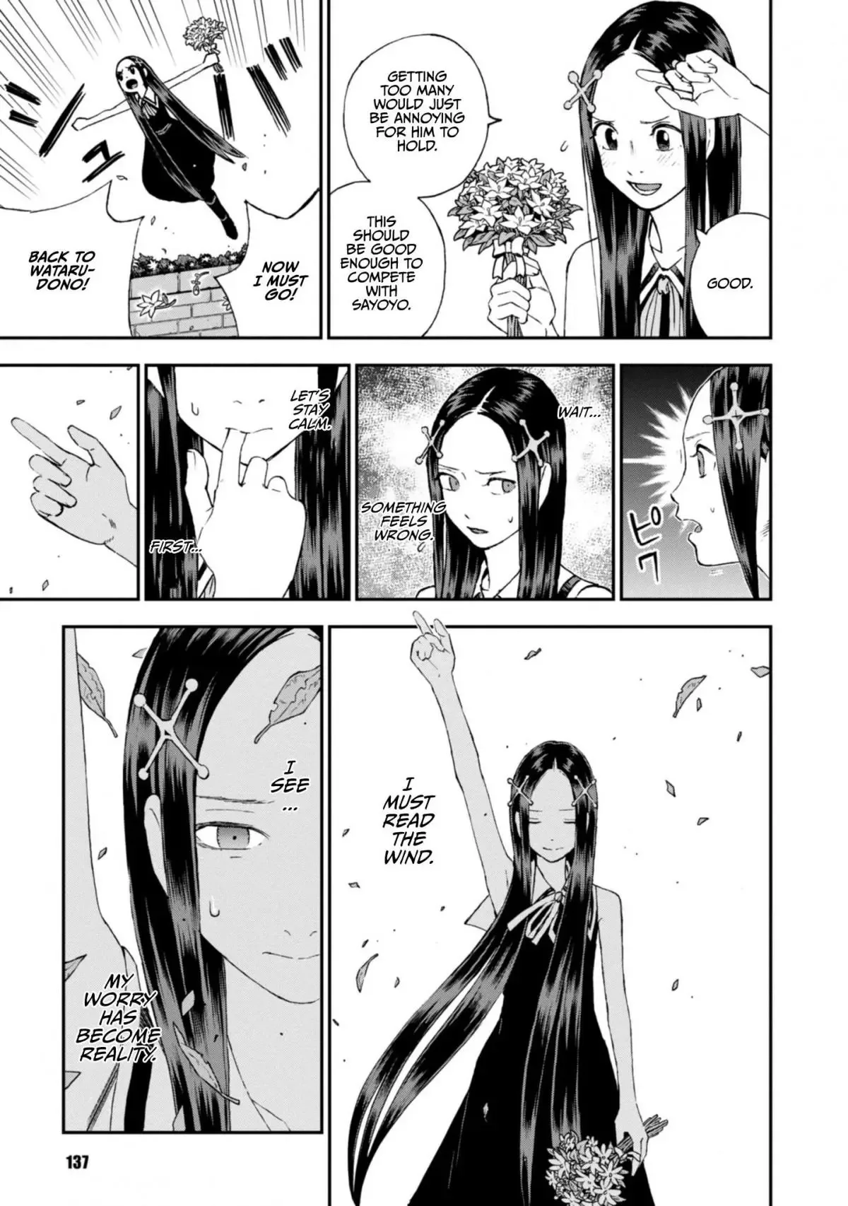 Shinobuna! Chiyo-chan Chapter 21 page 13