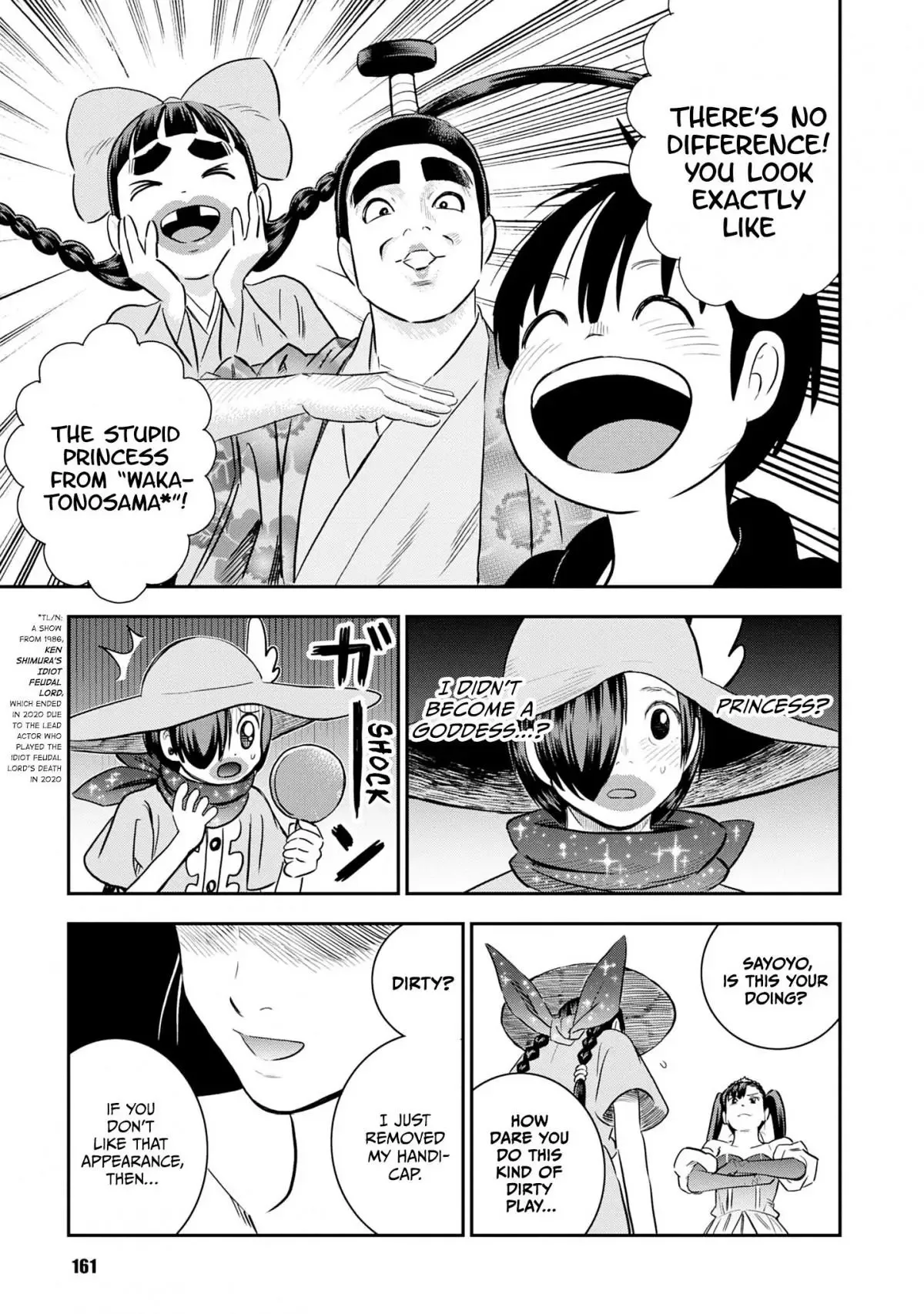 Shinobuna! Chiyo-chan Chapter 22 page 12