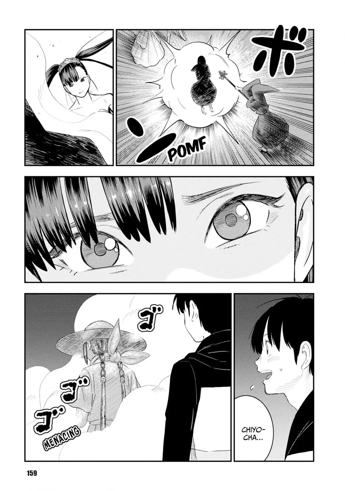 Shinobuna! Chiyo-chan Chapter 22 page 10