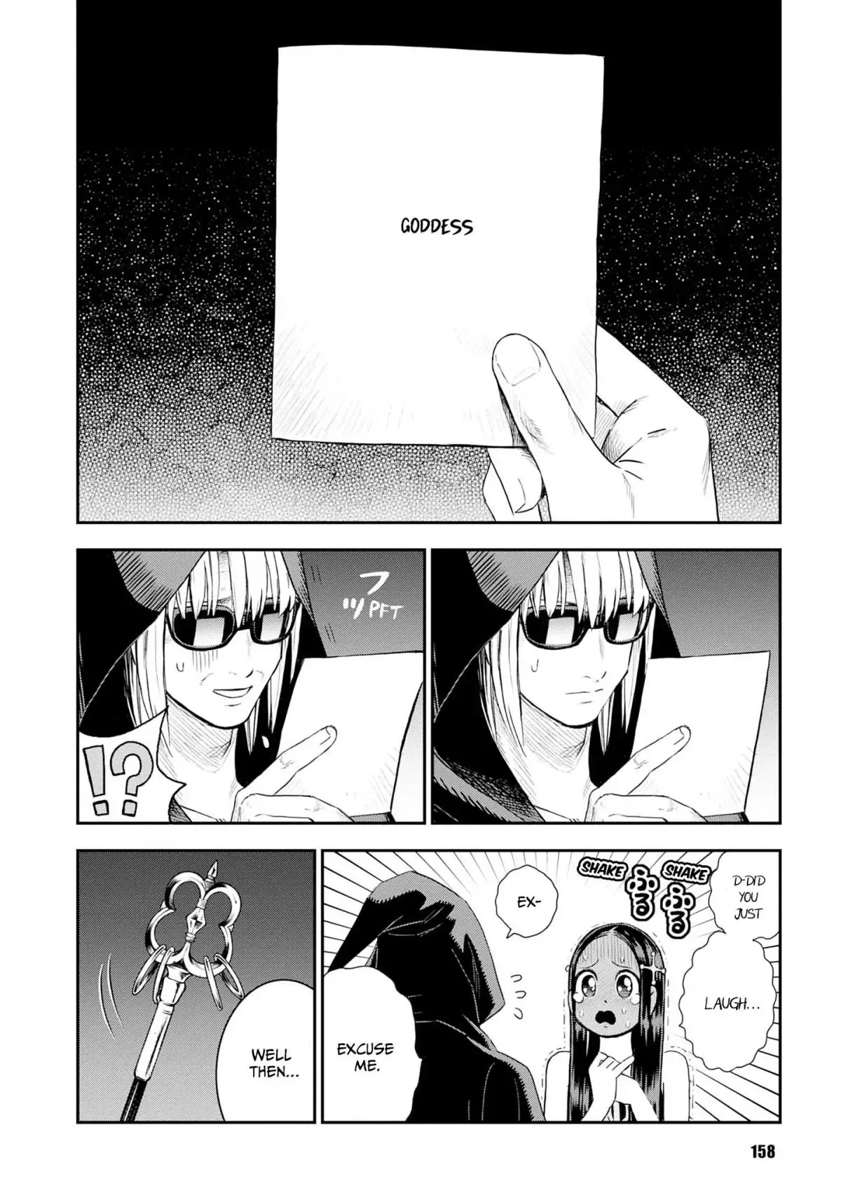 Shinobuna! Chiyo-chan Chapter 22 page 9