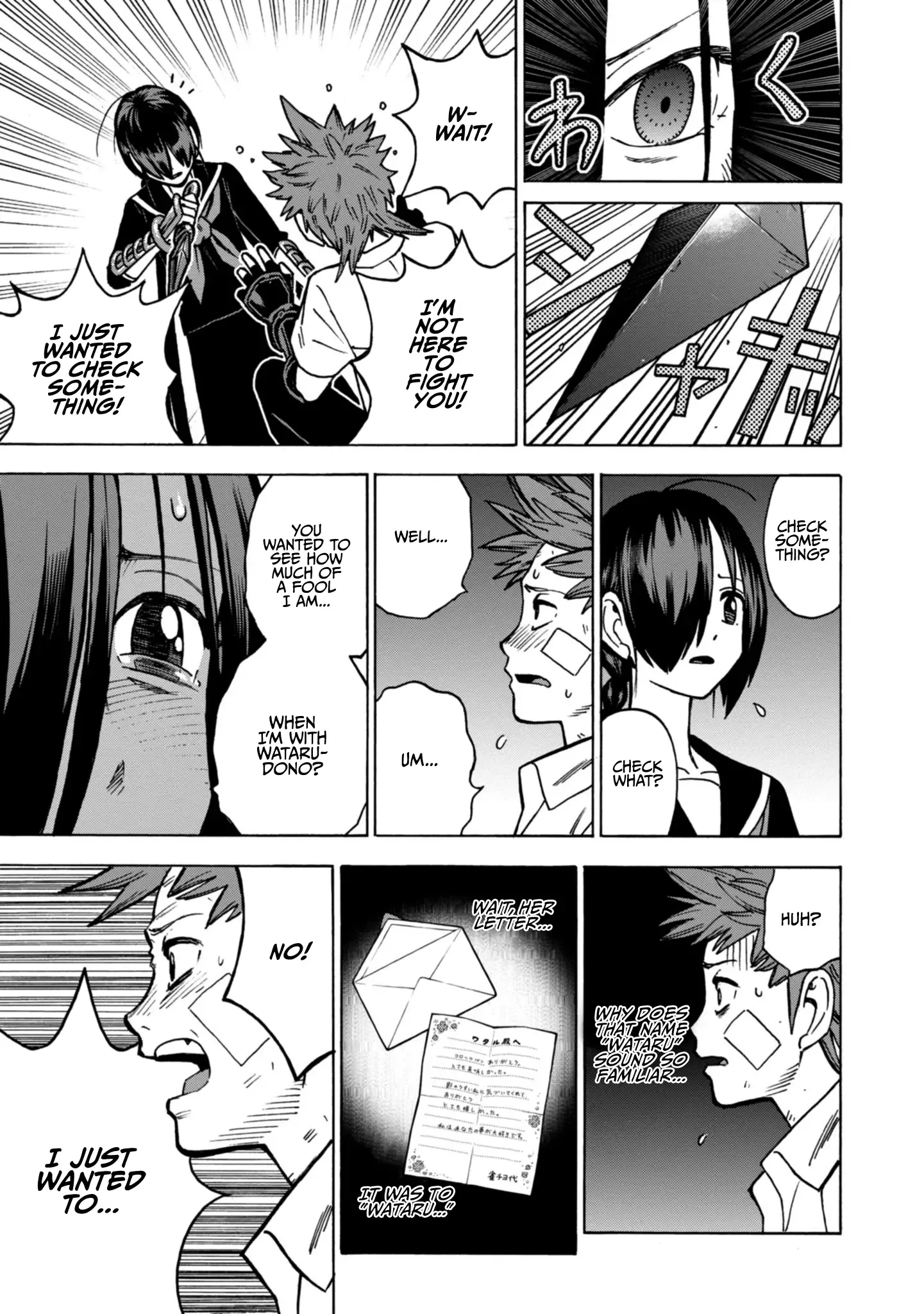 Shinobuna! Chiyo-chan Chapter 19 page 18