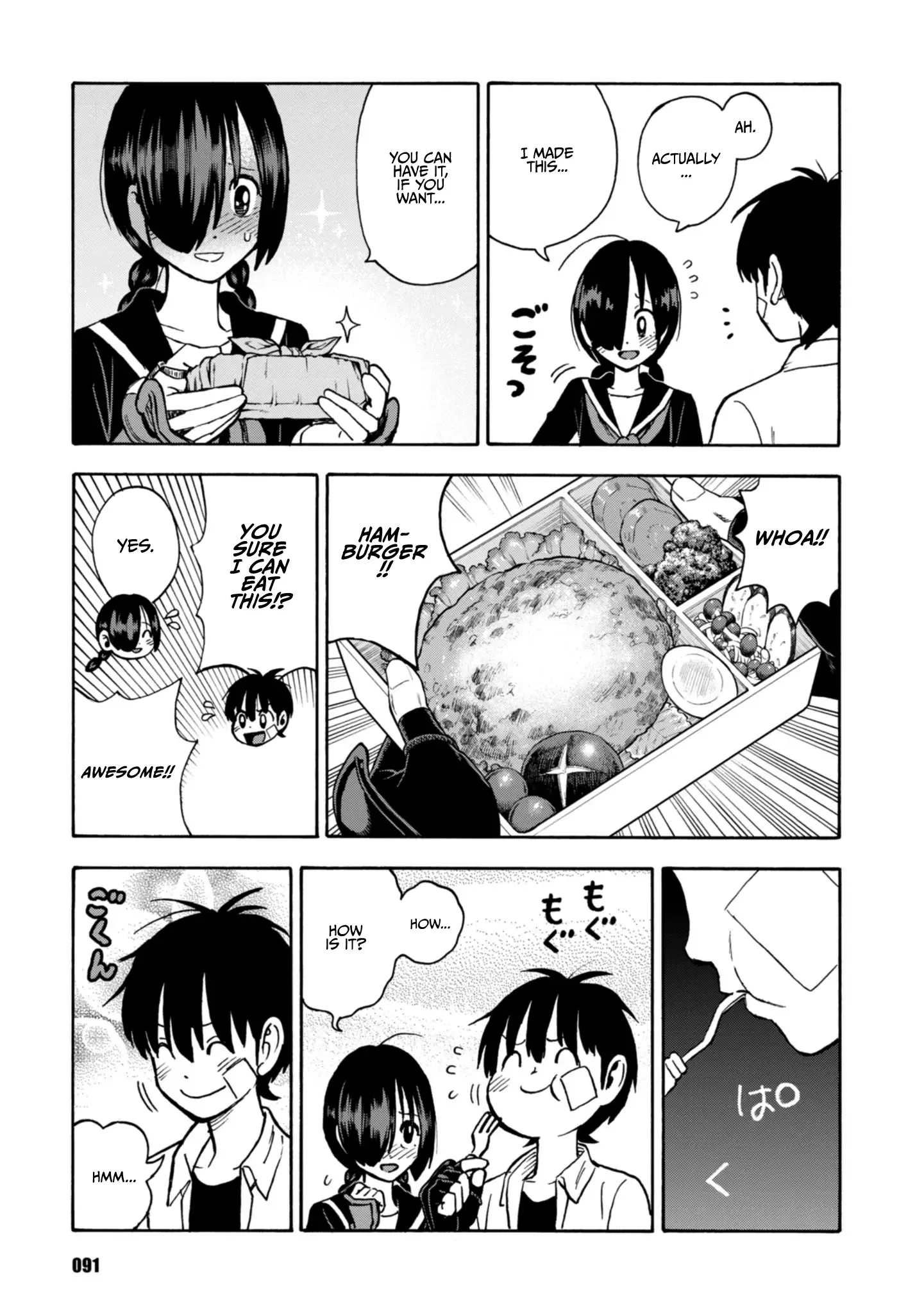 Shinobuna! Chiyo-chan Chapter 19 page 16