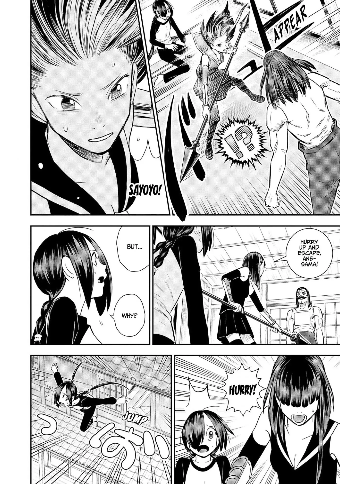 Shinobuna! Chiyo-chan Chapter 23 page 12