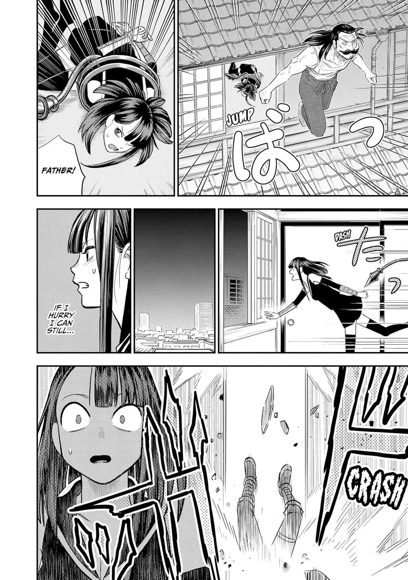 Shinobuna! Chiyo-chan Chapter 23 page 16