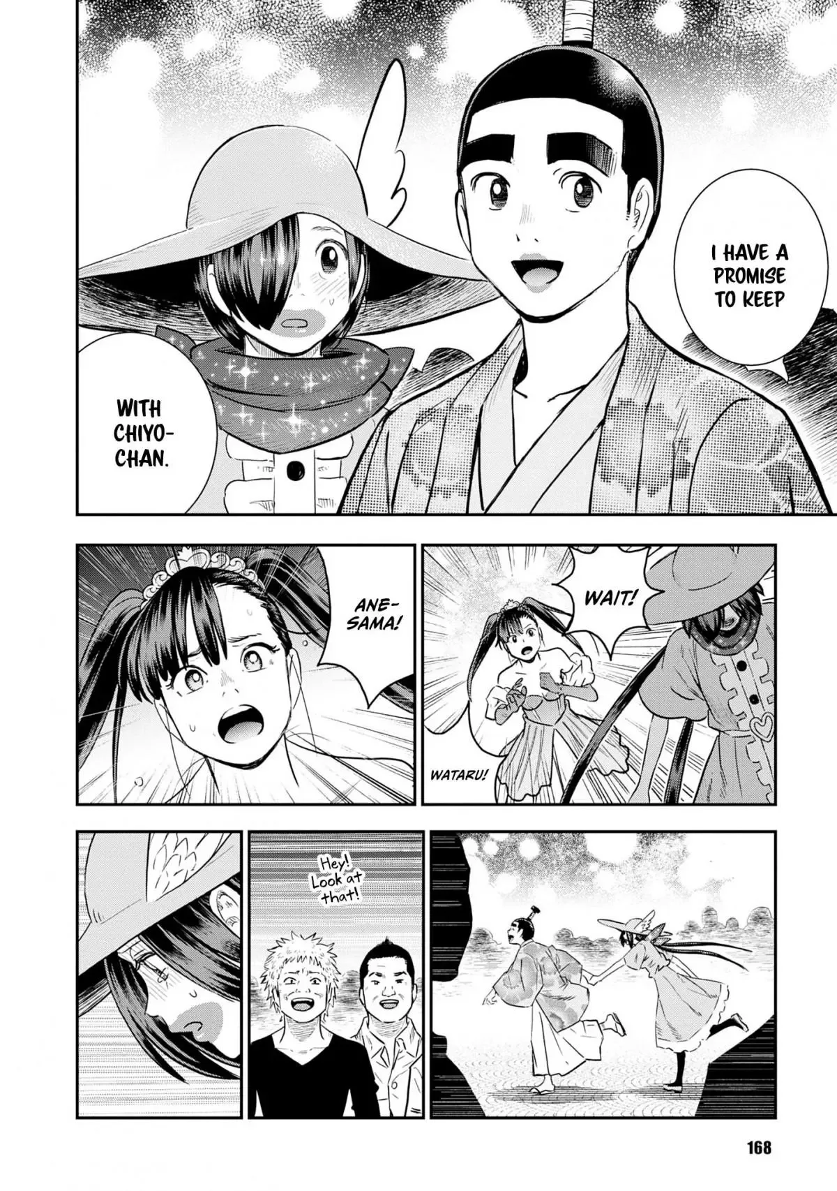 Shinobuna! Chiyo-chan Chapter 22 page 19