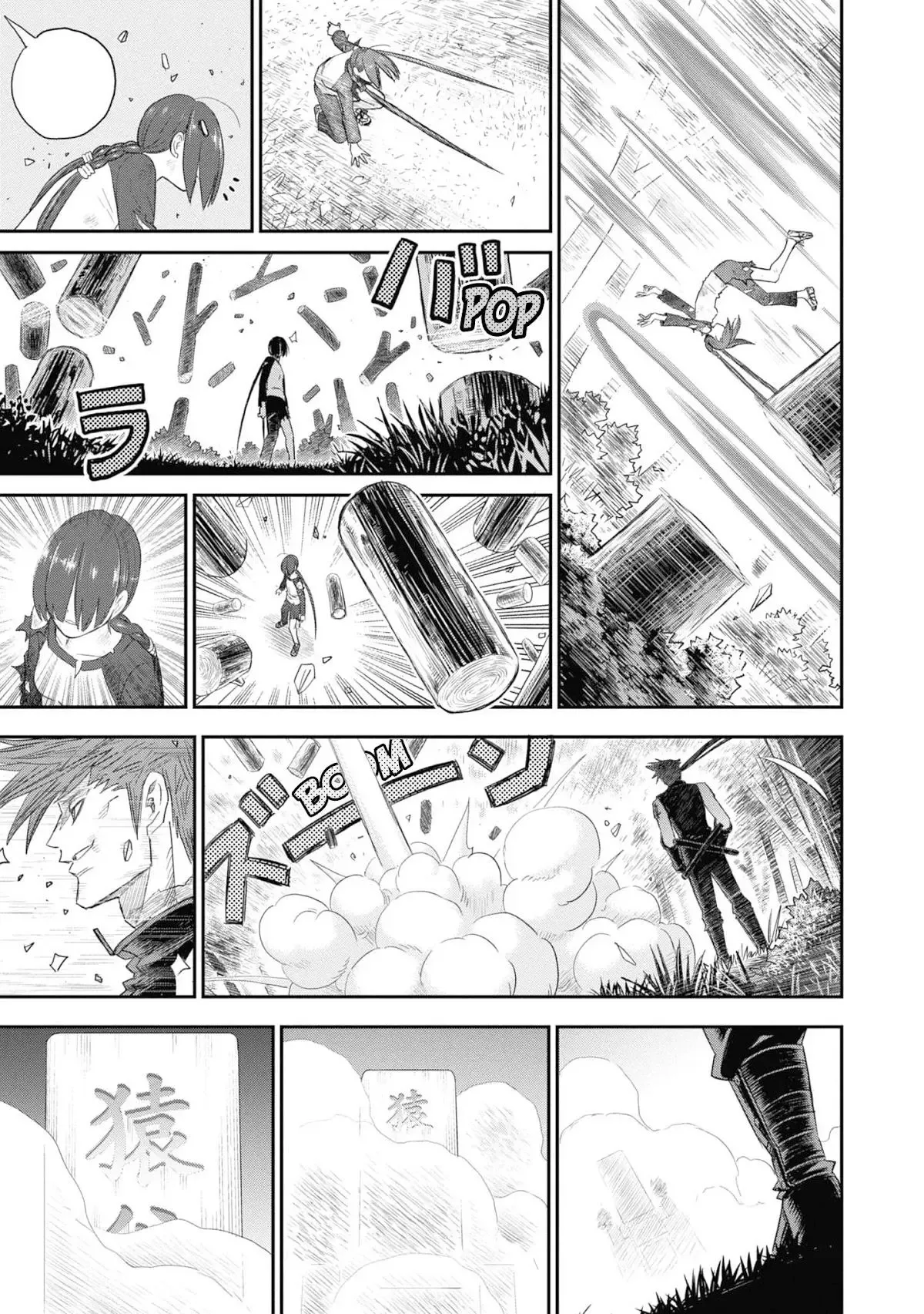 Shinobuna! Chiyo-chan Chapter 27 page 5
