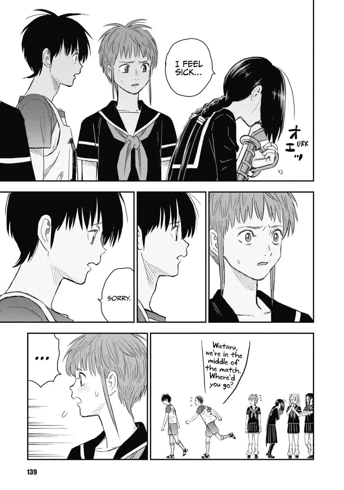 Shinobuna! Chiyo-chan Chapter 29 page 17
