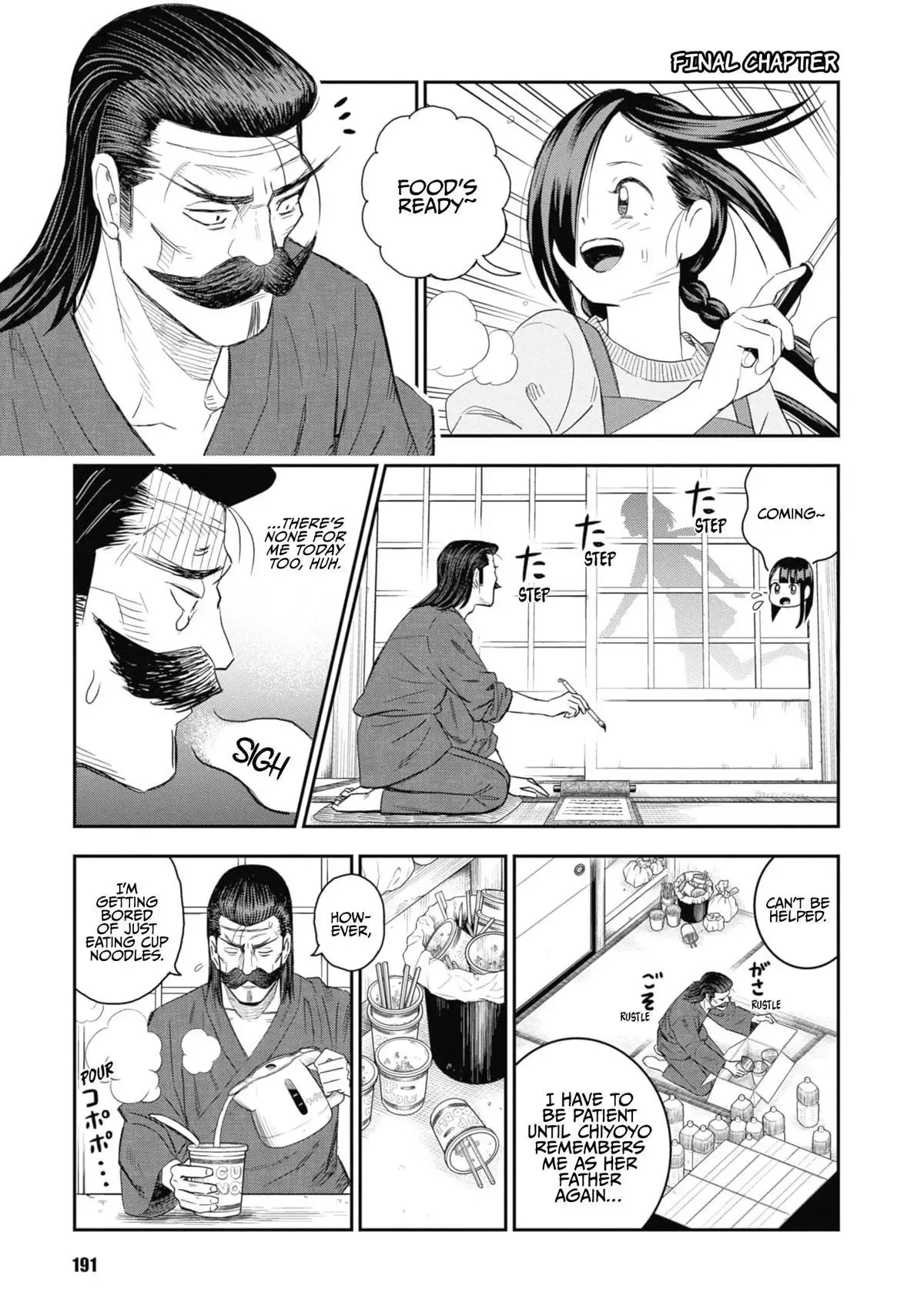 Shinobuna! Chiyo-chan Chapter 31 page 1