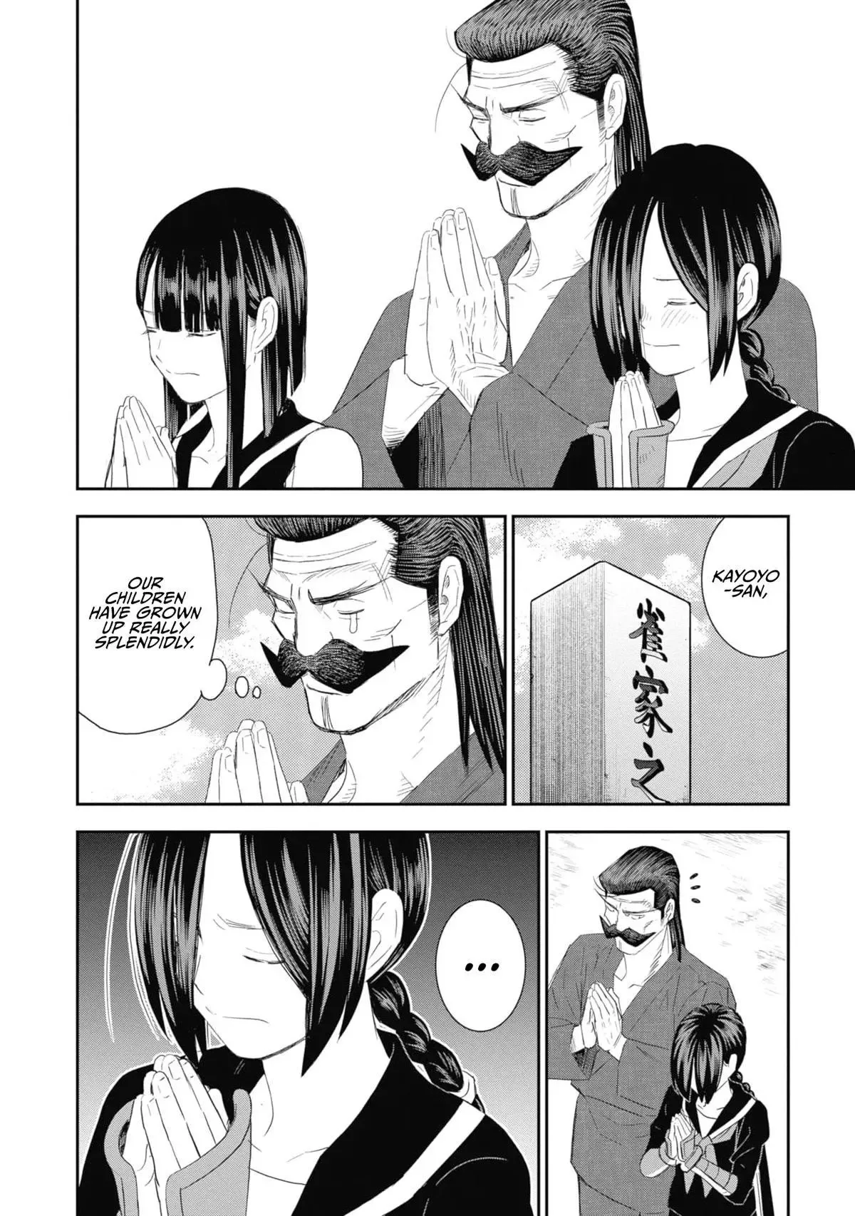 Shinobuna! Chiyo-chan Chapter 31 page 8