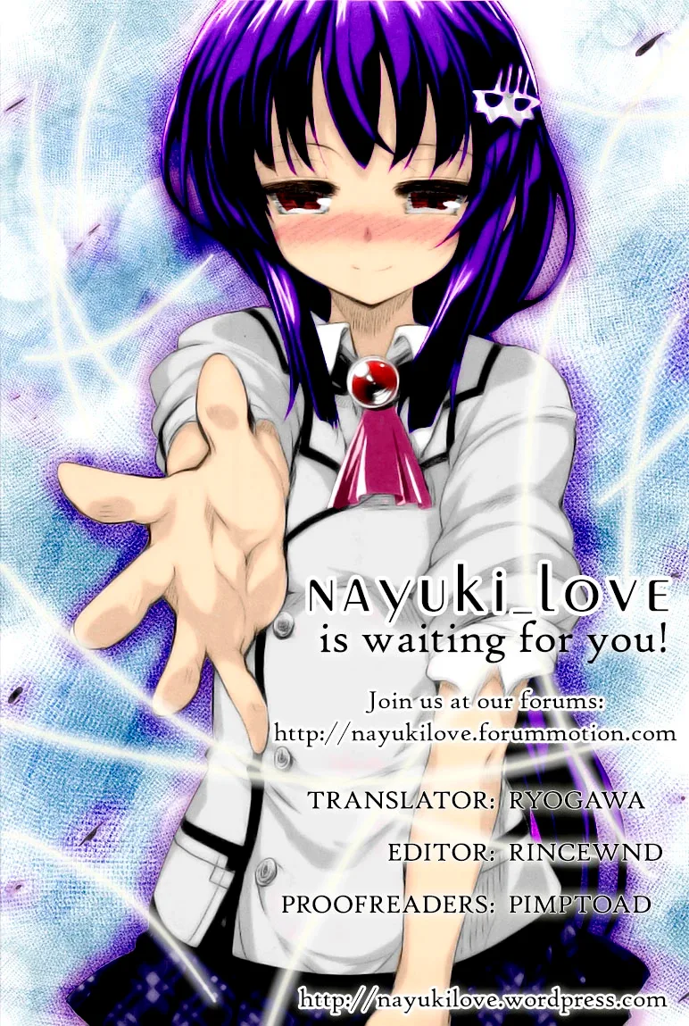 Maou na Ano Ko to Murabito A Chapter 2 page 1