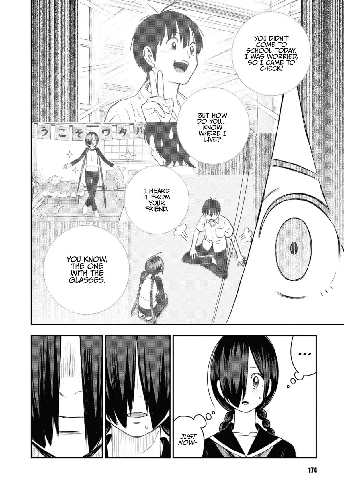 Shinobuna! Chiyo-chan Chapter 30 page 22