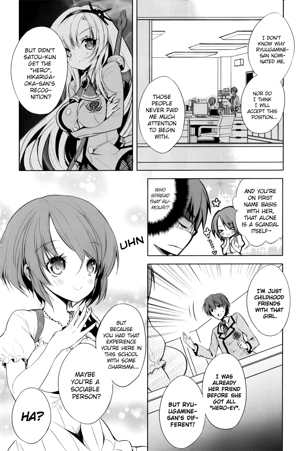 Maou na Ano Ko to Murabito A Chapter 2 page 5