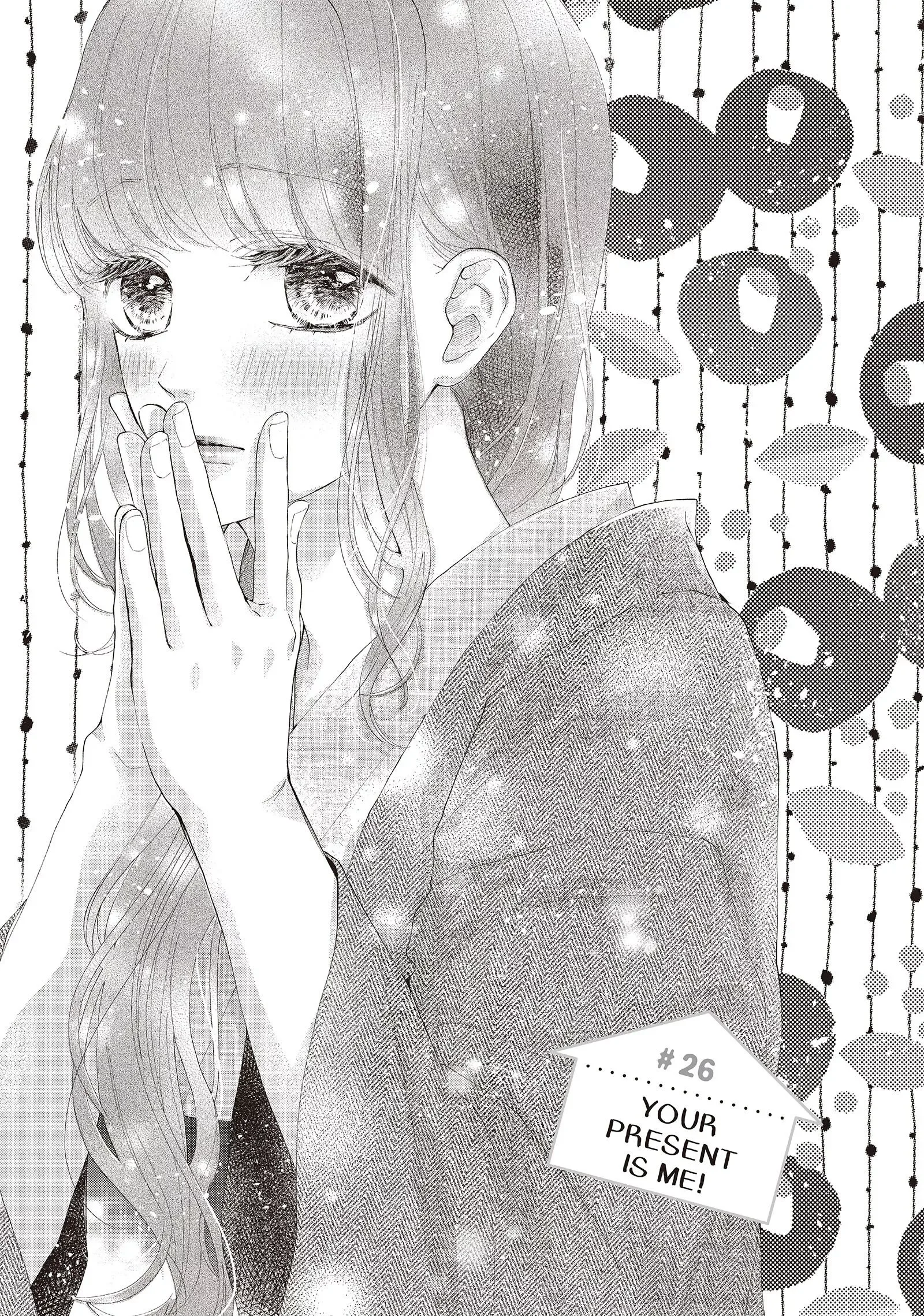 Asahi-senpai no Okiniiri Chapter 26 page 2