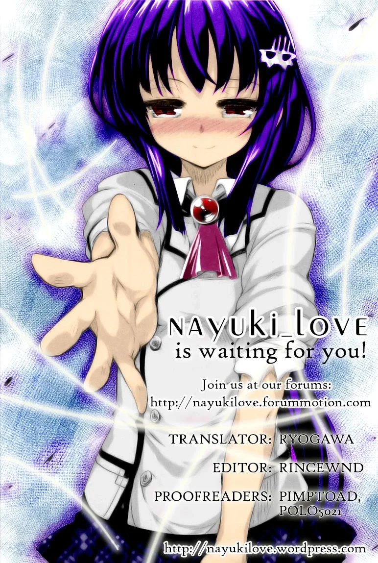 Maou na Ano Ko to Murabito A Chapter 1 page 1