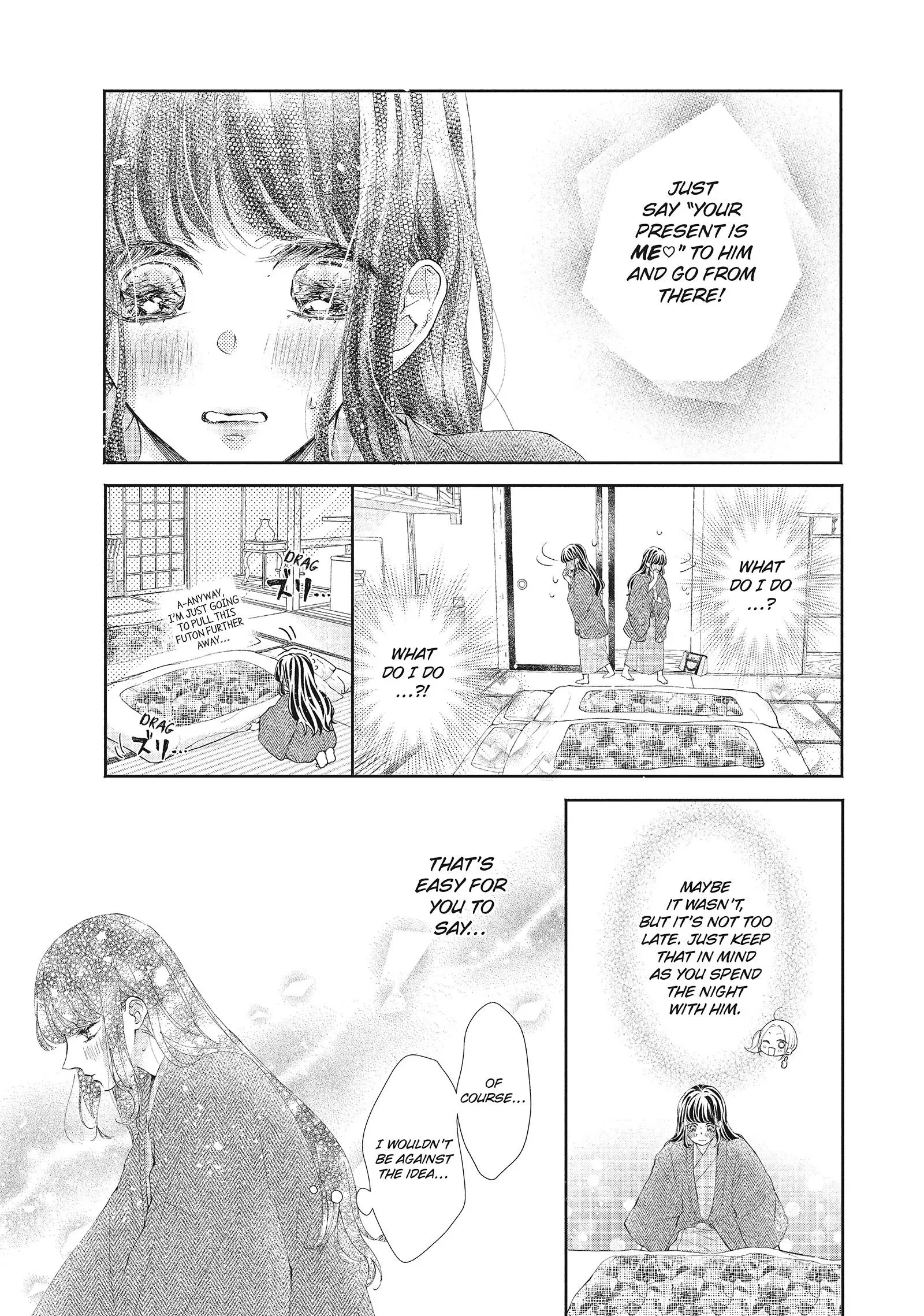 Asahi-senpai no Okiniiri Chapter 26 page 4
