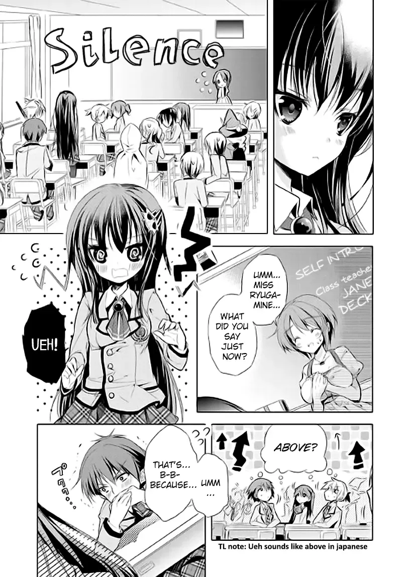 Maou na Ano Ko to Murabito A Chapter 1 page 5