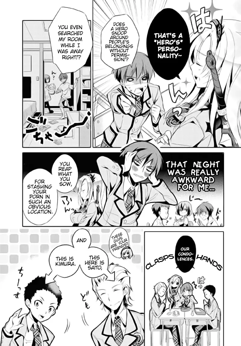 Maou na Ano Ko to Murabito A Chapter 1 page 17