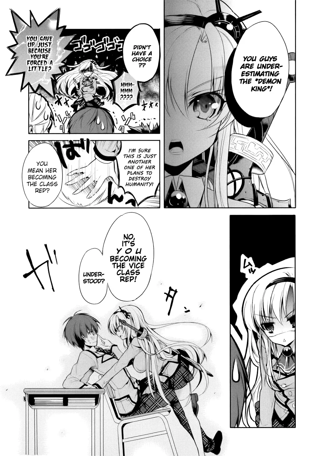 Maou na Ano Ko to Murabito A Chapter 2 page 8