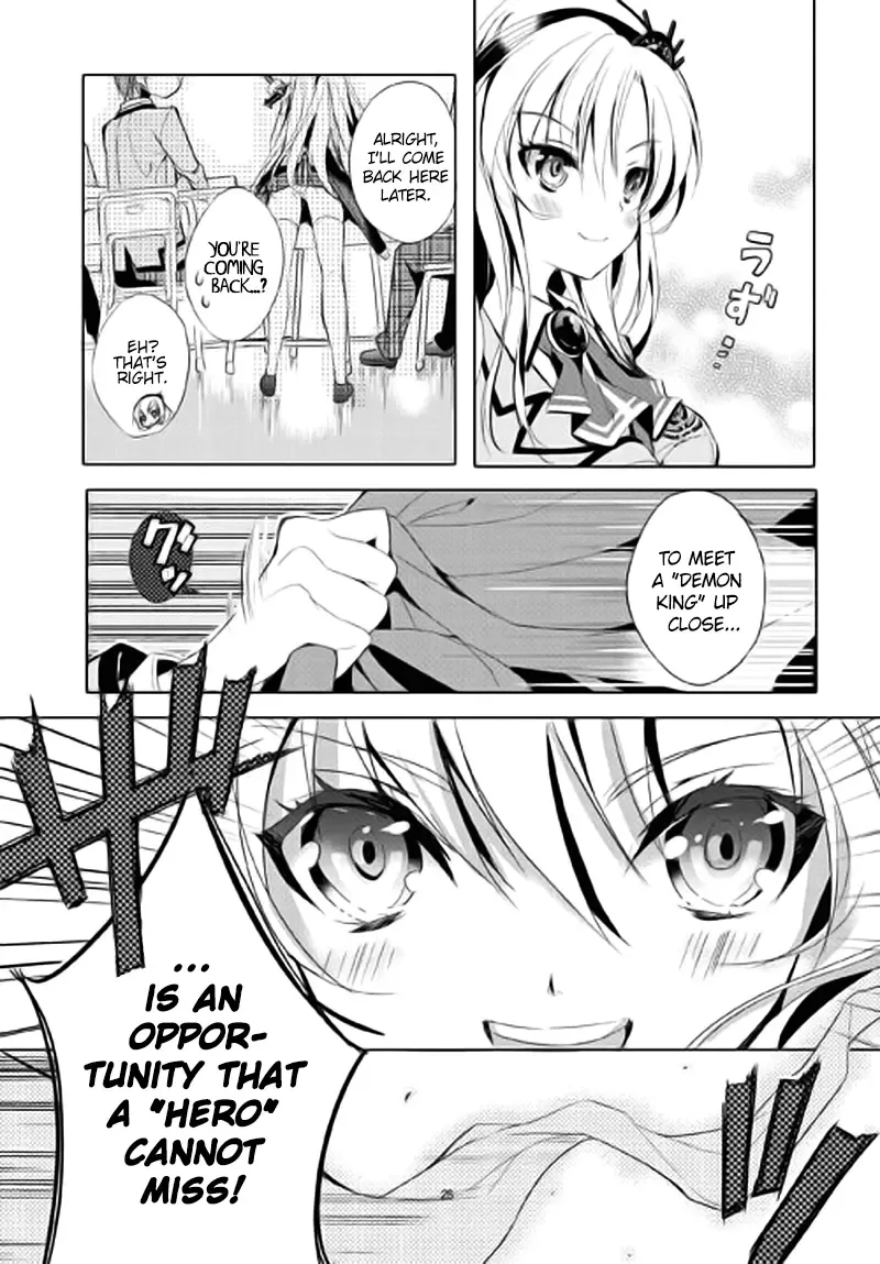 Maou na Ano Ko to Murabito A Chapter 1 page 25