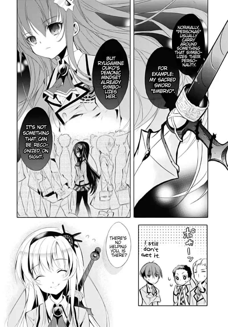 Maou na Ano Ko to Murabito A Chapter 1 page 20