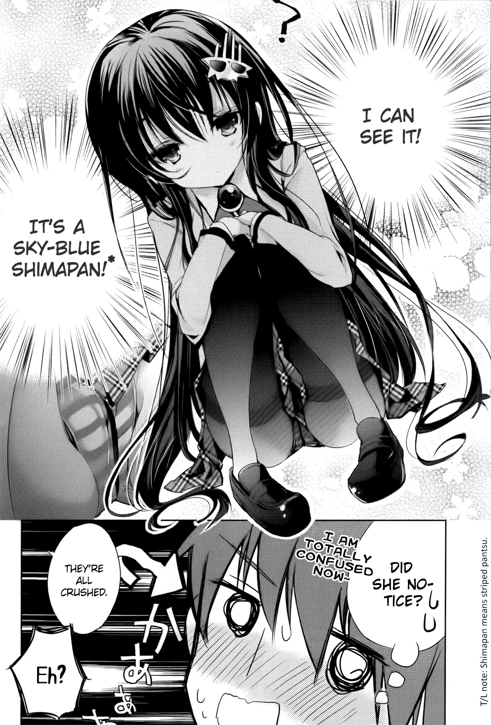Maou na Ano Ko to Murabito A Chapter 2 page 15