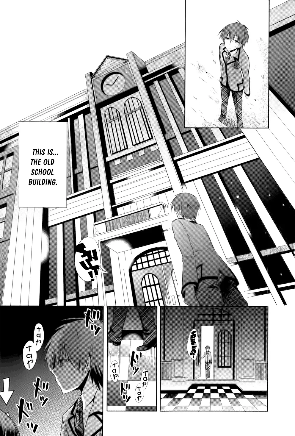 Maou na Ano Ko to Murabito A Chapter 2 page 13