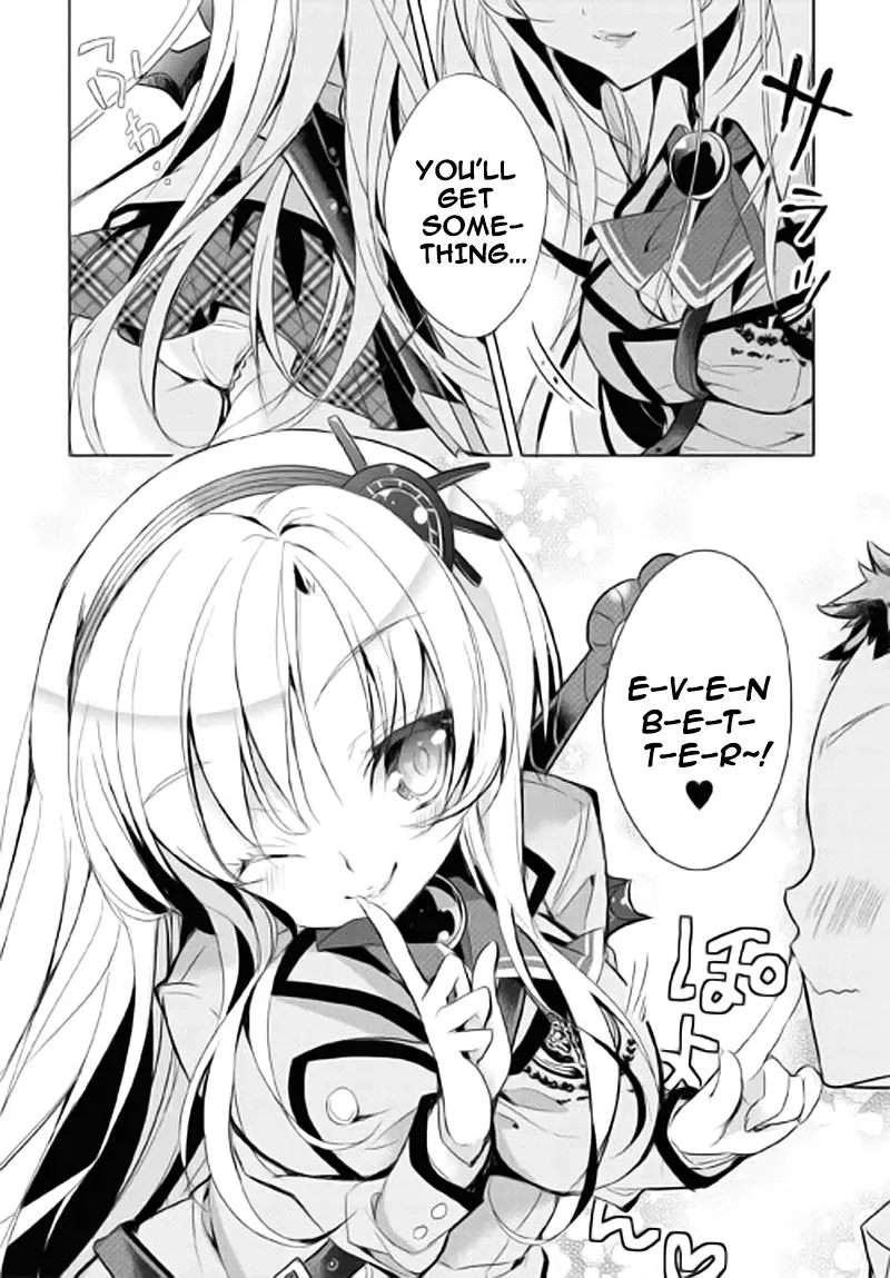 Maou na Ano Ko to Murabito A Chapter 1 page 22