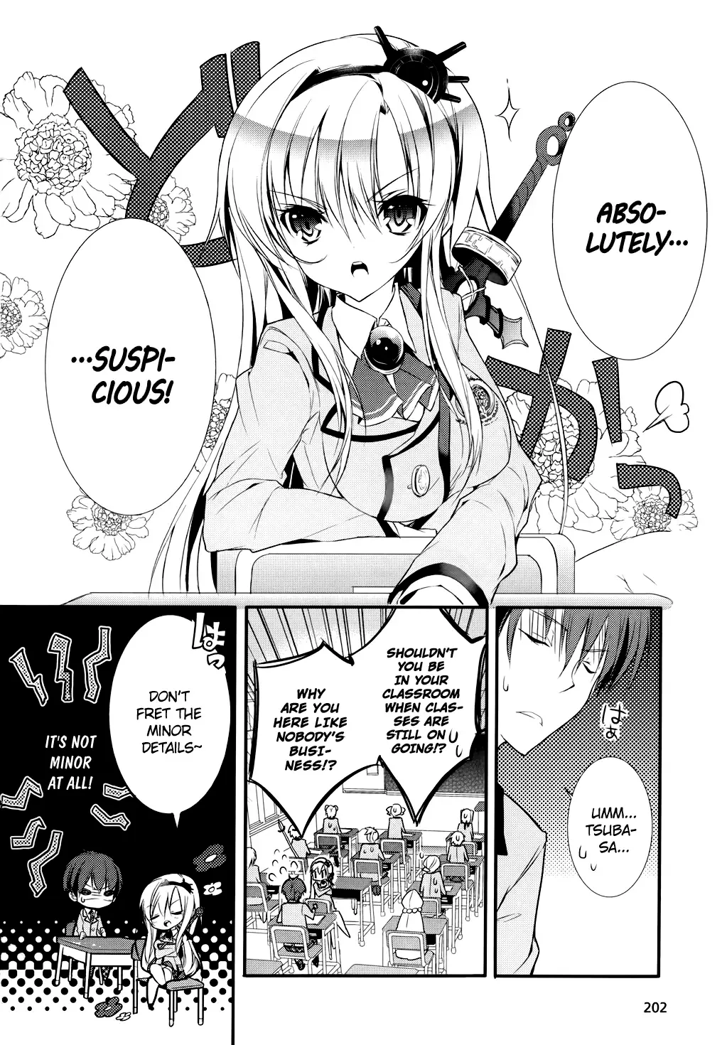 Maou na Ano Ko to Murabito A Chapter 3 page 4