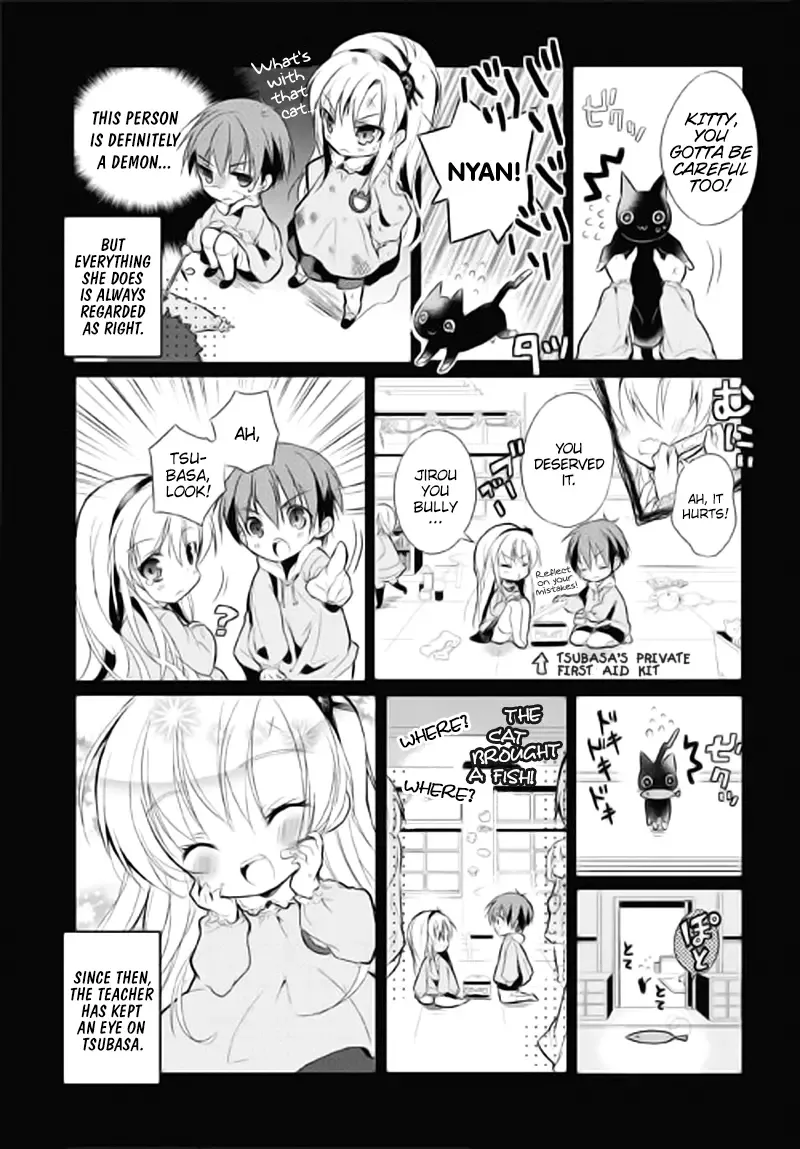 Maou na Ano Ko to Murabito A Chapter 1 page 29