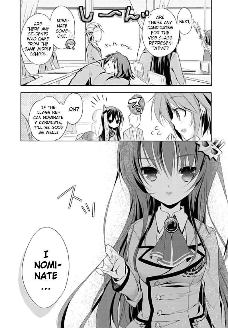Maou na Ano Ko to Murabito A Chapter 1 page 39