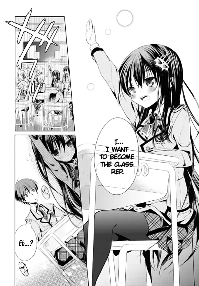 Maou na Ano Ko to Murabito A Chapter 1 page 34