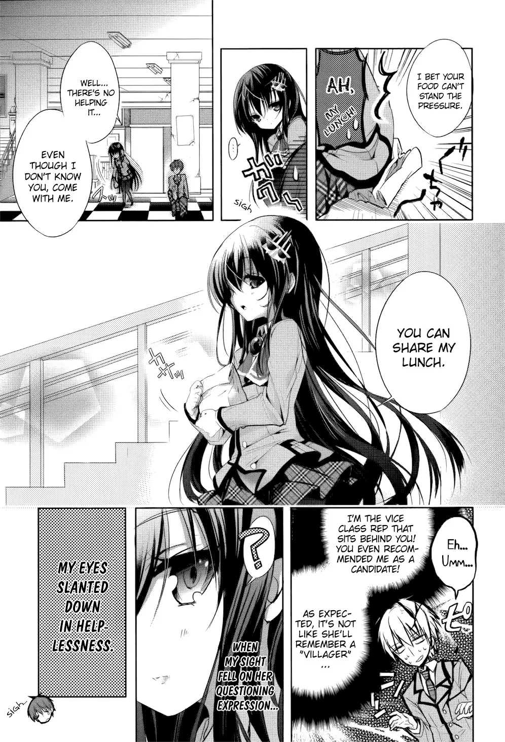 Maou na Ano Ko to Murabito A Chapter 2 page 16