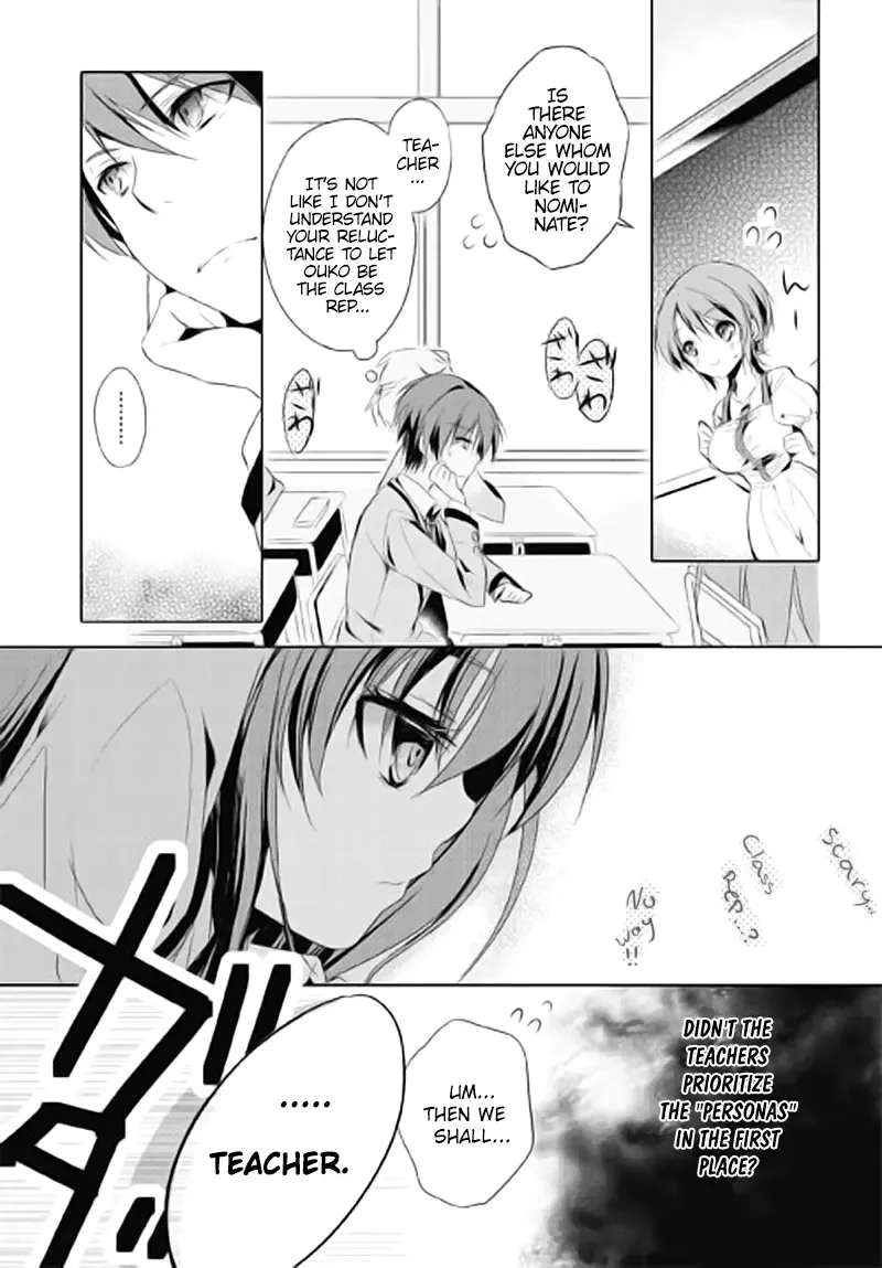 Maou na Ano Ko to Murabito A Chapter 1 page 35