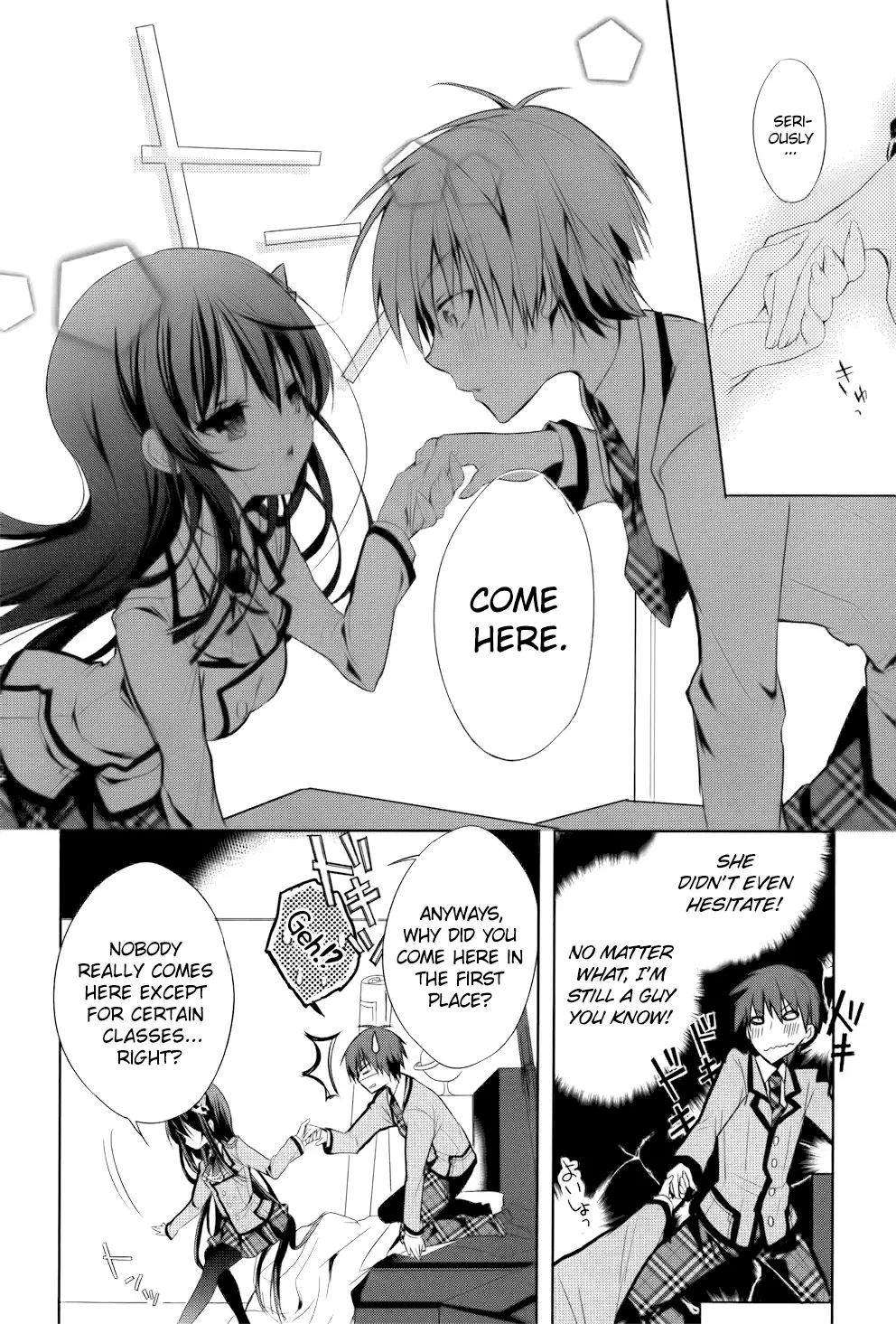 Maou na Ano Ko to Murabito A Chapter 2 page 19